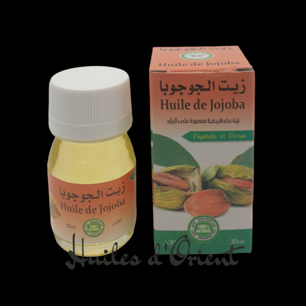 Huile de Jojoba (30 ml)