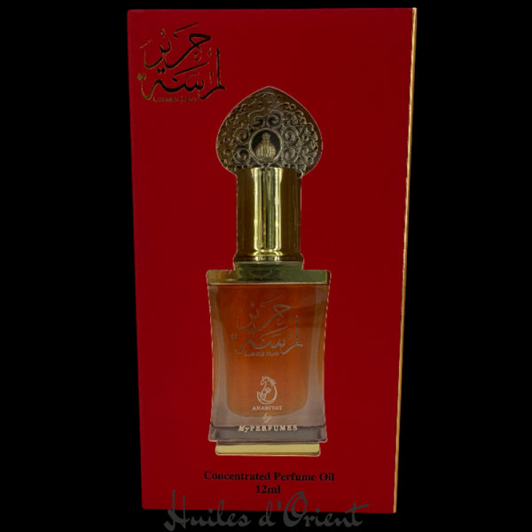 Huile Parfumée Concentrée Lamsat Harir – My Perfumes (12 ml)
