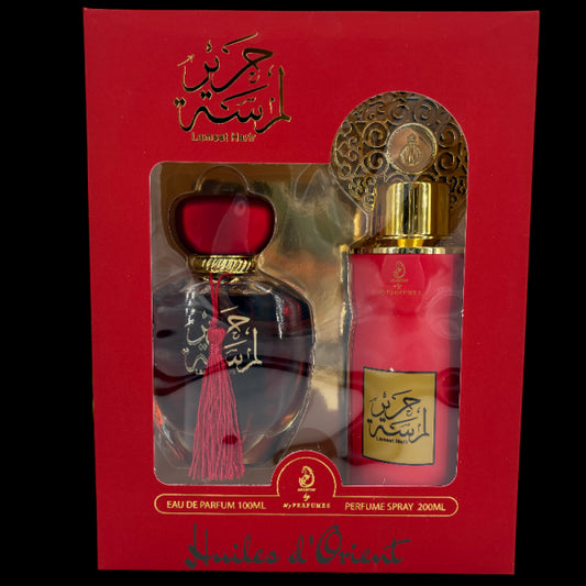 Coffret cadeau Lamsat Harir – My Perfumes