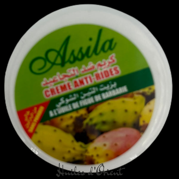 Crème à l’Huile de Figue de Barbarie