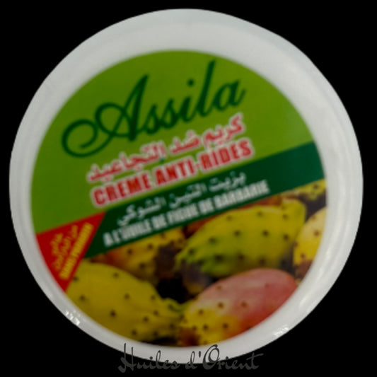 Crème à l’Huile de Figue de Barbarie