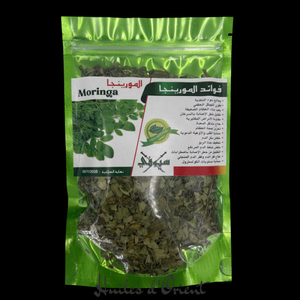 Feuilles de Moringa séchées – 100% Naturelles