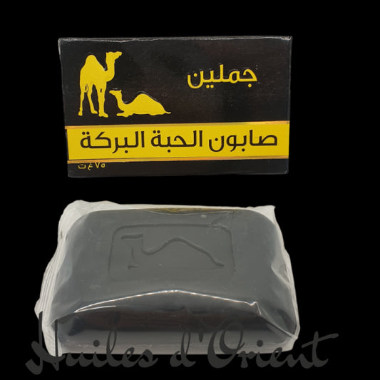 Savon à l'Huile de Nigelle