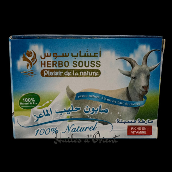 Savon au Lait de Chèvre 100% Naturel - Herbo Souss (70g)